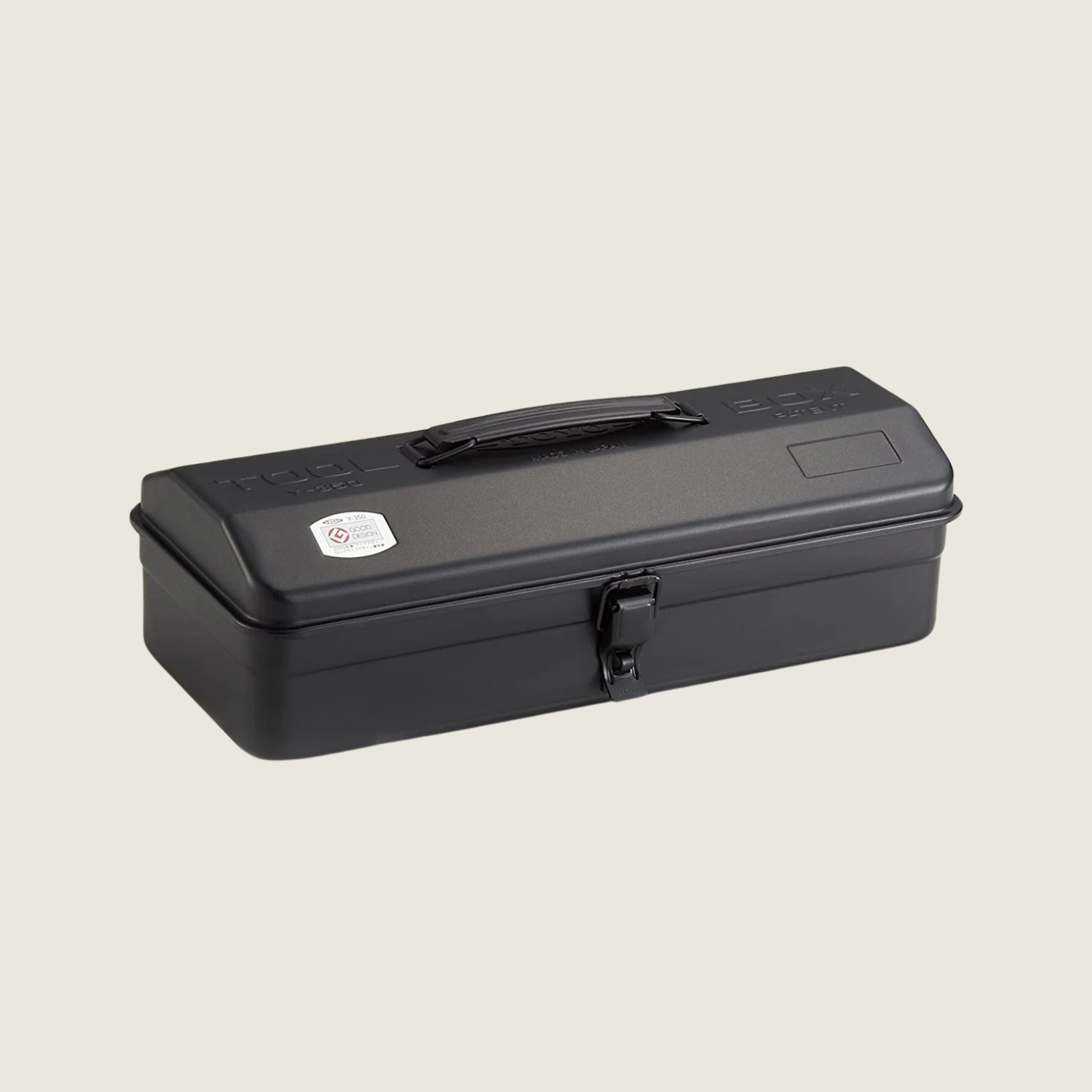 Black Steel Toolbox