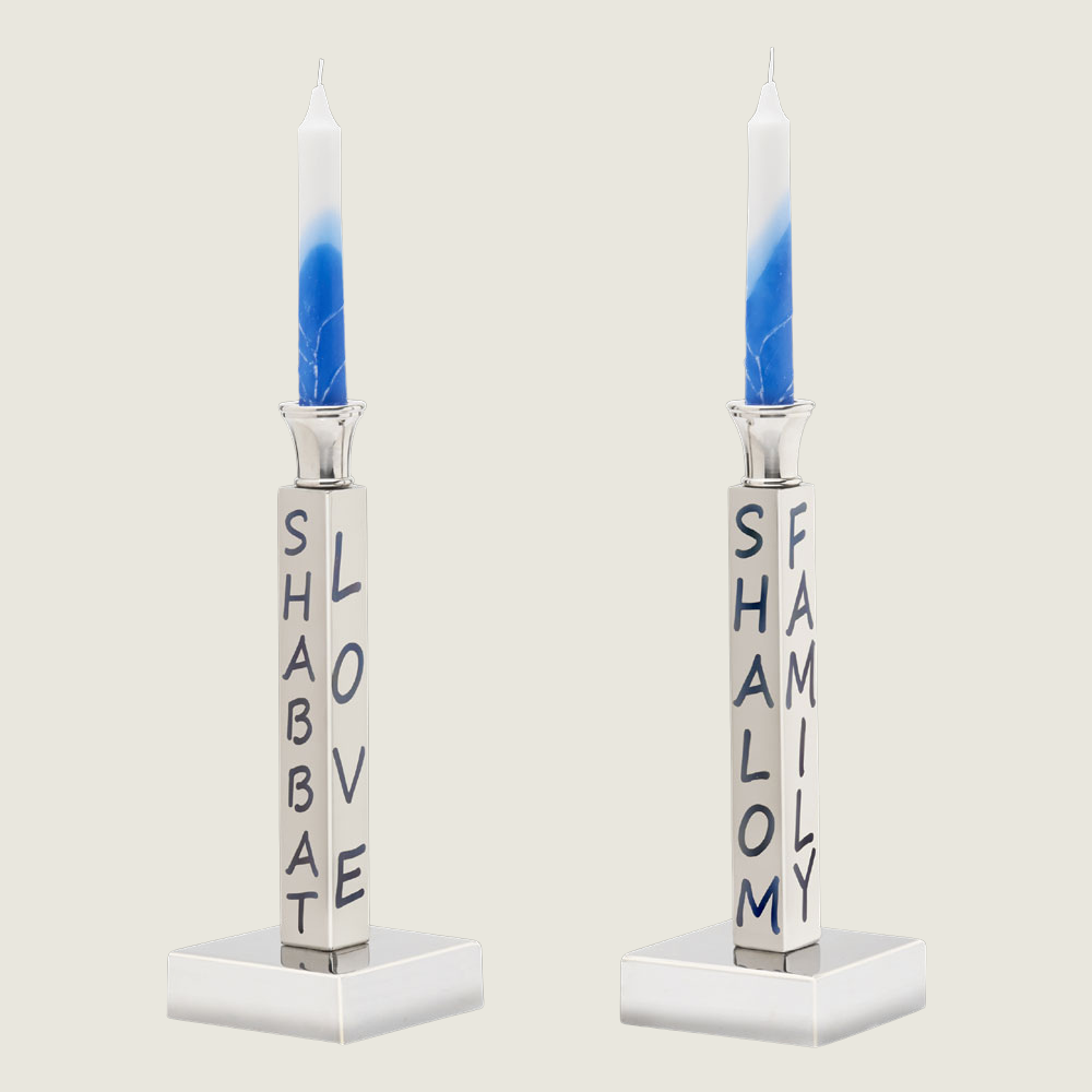 Peace, Love &amp; Shabbat Candlesticks - Blackbird General Store