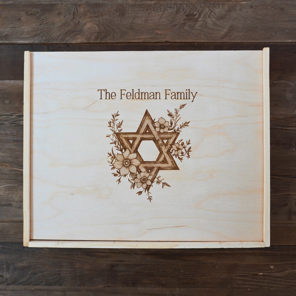 Personalized Star of David - Gift Box