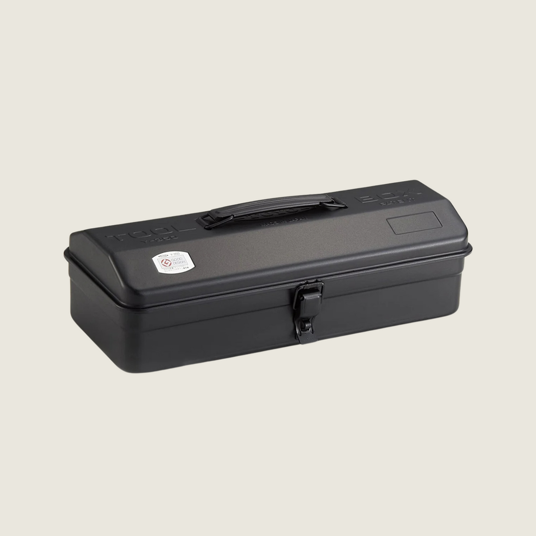 Black Steel Toolbox
